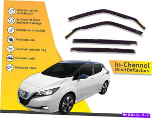 oOV[h `l͔̕dł́AY[t2018̃CK[h - 4pcAbv In channel wind deflectors rain guards for Nissan Leaf 2018- up 4pc
