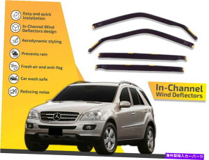 oOV[h `l͔d@ZfXNXML 350 2007-2011 4PC̃CK[h In channel wind deflectors rain guards for Mercedes Class ML 350 2007-2011 4pc