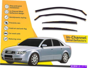 oOV[h `l͔̕dAEfBA4 B6/B7 2002-2008 4PCZ_̃CK[h In channel wind deflectors rain guards for Audi A4 B6/B7 2002-2008 4pc Sedan