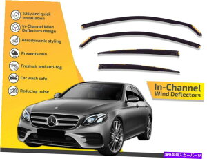 oOV[h `l͔d@ZfXENXW213 2017-Up E350̃CK[h In channel wind deflectors rain guards for Mercedes E CLASS W213 2017-up E350