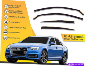oOV[h `l͔̕dł́AAEfBA4 B9 2017-Up 4PCZ_̃CK[h In channel wind deflectors rain guards for Audi A4 B9 2017-up 4pc Sedan