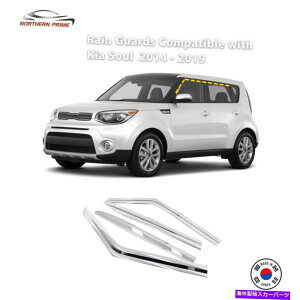 �o�O�V�[���h Kia Soul 2014-2019�̃��C���K�[�h�i4PCS�j�N�����d�グ�e�[�v�I���X�^�C�� Rain Guards for Kia Soul 2014-2019 (4PCs) Chrome Finish Tape-On Style�y���s�A���i�z