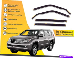 oOV[h `l͔d@ŃNTXGX460 2010-2019 4PC̃CK[h In channel wind deflectors rain guards for Lexus GX460 2010-2019 4pc