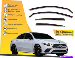 oOV[h `l͔d탁ZfX̂߂̃CK[hANXW177 2018-up In channel wind deflectors rain guards for Mercedes A class W177 2018-up