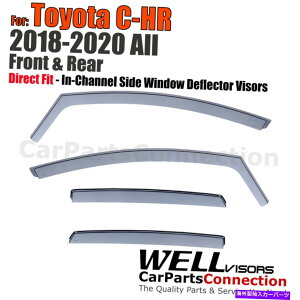 oOV[h Wellvisors In-Channel Window Visors Deflectors 4PCS for Toyota C-HR 2018-2022 Wellvisors In-Channel Window Visors Deflectors 4Pcs For Toyota C-HR 2018-2022