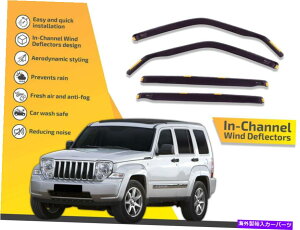 �o�O�V�[���h �`�����l�����͔��d��W�[�v���o�e�BKK�̃��C���K�[�h2008-2013 4PC In channel wind deflectors rain guards for Jeep Liberty KK 2008-2013 4pc�y���s�A���i�z