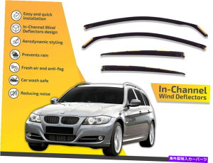 oOV[h `l͔̕d@BMW Seria 3 E91 2005-2012 4PCS̃CK[h In channel wind deflectors rain guards for Bmw Seria 3 E91 2005-2012 4pc Wagon