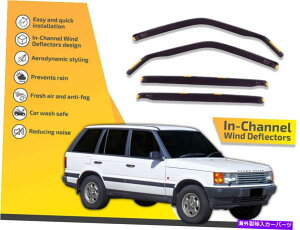 oOV[h `l͔̕d@Ńh[o[W[o[̃CK[h1994-2002 In channel wind deflectors rain guards for Land Rover Range Rover 1994-2002