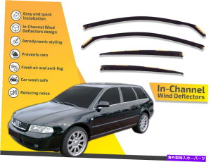 �o�O�V�[���h �`�����l���ł̕��͔��d��A�E�f�BA4 B5 1995-2001 4PC���S���̃��C���K�[�h In channel wind deflectors rain guards for Audi A4 B5 1995-2001 4pc Wagon