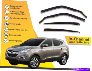 oOV[h `l͔dq_Cc[\̃CK[h2010 -2015 4PC In channel wind deflectors rain guards for Hyundai Tucson 2010 -2015 4pc