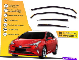 oOV[h `l͔dł́Ag^vEXXW50 2016-up 4PC̃CK[h In channel wind deflectors rain guards for Toyota Prius XW50 2016-up 4pc