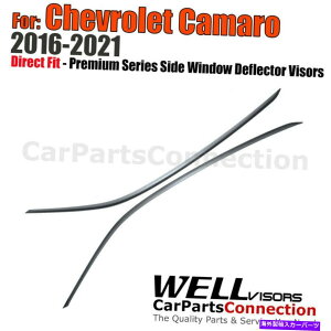 �o�O�V�[���h Wellvisors Rain Guards 2016-2022�V�{���[�J�}���v���~�A���o�C�U�[�̃f�B�t���N�^�[ Wellvisors Rain Guards Deflectors For 2016-2022 Chevrolet Camaro Premium Visors�y���s�A���i�z
