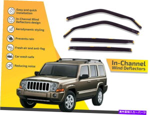 oOV[h `l͔̕d@W[viߊ̂߂̃CK[h2006-2010 4PC In channel wind deflectors rain guards for Jeep Commander 2006-2010 4pc