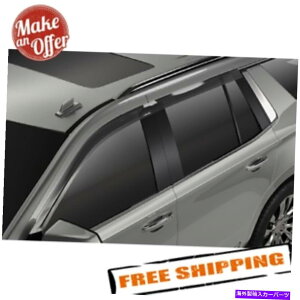 oOV[h AVS 894060e[vI[vt@CVentvisor Smoke Front and Lear Window Deflter AVS 894060 Tape-On Low Profile Ventvisor Smoke Front and Rear Window Deflectors