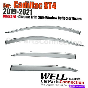 �o�O�V�[���h �L���f���b�NXT4��WellVisors�E�B���h�E�o�C�U�[19-22�f�t���N�^�[���C���K�[�h�N�����g���� WellVisors Window Visors For Cadillac XT4 19-22 Deflector Rain Guard Chrome Trim