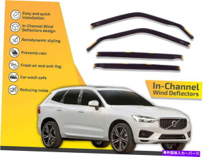 oOV[h `l͔d{{XC60 2018-Up 4PC̃CK[h In channel wind deflectors rain guards for Volvo XC60 2018-up 4pc