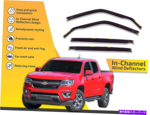 oOV[h `l͔d@V{[RhII 2012-up 4PC̃CK[h In channel wind deflectors rain guards for Chevrolet Colorado II 2012-up 4pc