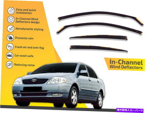 バグシールド チャンネル風力排出器レインガードトヨタカローラE14/15 4ドア2007-2013 4PC In channel wind deflector rain guard Toyota Corolla E14/15 4 door 2007-2013 4pc