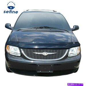 �o�O�V�[���h AVS Bugflector II Smoke Hood Protector Shield for 2001-2007 Dodge Caravan 24607 AVS Bugflector II Smoke Hood Protector Shield For 2001-2007 Dodge Caravan 24607