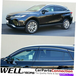 �o�O�V�[���h �g���^���F���U21-22�E�B���h�E�o�C�U�[�̃E�F�����C�o�C�U�[�f�B�t���N�^�[�K�[�h�N�����g���� Wellvisors For Toyota Venza 21-22 Window Visors Deflectors Guards Chrome Trim