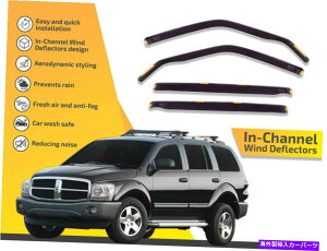 oOV[h `lŃ_bWfŜ߂̃CK[h2004-2009 4PC In channel wind deflectors rain guards for Dodge Durango 2004-2009 4pc