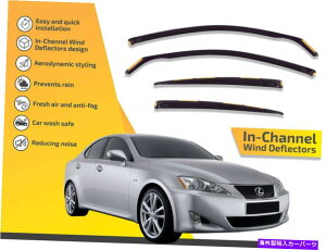 oOV[h `lł́ANTX̂߂̃CK[hIII 2013-up 4PCł In channel wind deflectors rain guards for Lexus IS III 2013-up 4pc