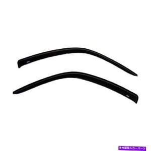 oOV[h AVS 92623TChEBhẼZbg95-05 Cavalier/SunfireVentVisor Deflector AVS 92623 Set of Side Window Ventvisor Deflector for 95-05 Cavalier/Sunfire