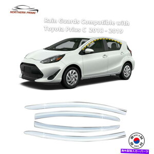 oOV[h g^vEXC 2018-2019̃CK[hi4PCSjNtBjbVe[vIX^C Rain Guards for Toyota Prius C 2018-2019 (4PCs) Chrome Finish Tape-On Style