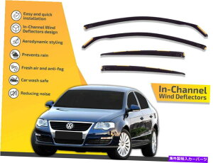 oOV[h `l͔̕d@VWpbTbgB6/B7Z_2007-2010 4PC̃CK[h In channel wind deflectors rain guards for VW Passat B6/B7 Sedan 2007-2010 4pc