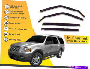 oOV[h `lł͔̕d@ŁAtH[ĥ߂̃CK[h2003-2006 4PC In channel wind deflectors rain guards for Ford Expedition 2003-2006 4pc