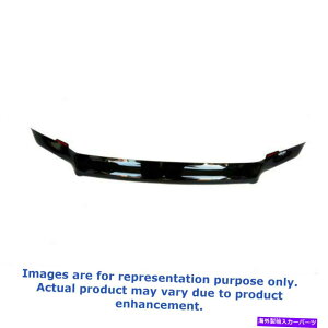 oOV[h AVS 25304 Bugflector II Stone/Bug Deflector for 2000-04 Mazda MPV AVS 25304 Bugflector II Stone/Bug Deflector For 2000-04 Mazda MPV