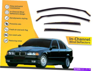 oOV[h `l͔d@BMW Seria 3 E36 1991-2000 4PCZ_̃CK[h In channel wind deflectors rain guards for Bmw Seria 3 E36 1991-2000 4pc Sedan