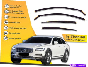 oOV[h `l͔d{{V90 2017-up 4PC̃CK[h In channel wind deflectors rain guards for Volvo V90 2017-up 4pc