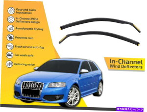 oOV[h `l͔̕dAEfBA3 / S3 / RS3 3hA2007-2014 2PC̃CK[h In channel wind deflectors rain guards for Audi A3/S3 / Rs3 3 door 2007-2014 2pc