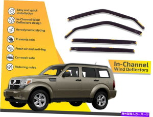 バグシールド チャンネルでのダッジ・ニトロ2007-2012 4PCのためのレインガード In channel wind deflectors rain guards for Dodge Nitro 2007-2012 4pc