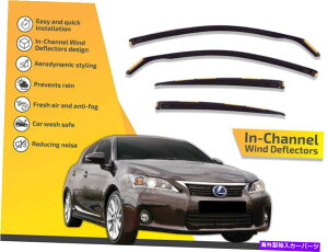 oOV[h `l͔d탌NTXCT 200H 2011-2017 4PC̃CK[h In channel wind deflectors rain guards for Lexus Ct 200H 2011-2017 4pc