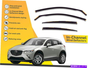 oOV[h `l͔d@}c_CX-5 2017-up 4PC̃CK[h In channel wind deflectors rain guards for Mazda CX-5 2017-up 4pc
