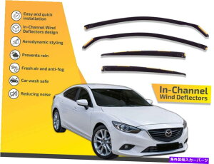 バグシールド チャンネル風力発電機マツダ6 GJ 2013-up 4PCセダンのレインガード In channel wind deflectors rain guards for Mazda 6 GJ 2013-up 4pc Sedan