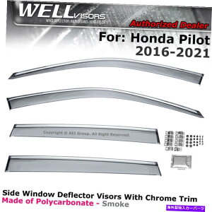 �o�O�V�[���h �z���_�p�C���b�g16-22���͔r�o��E�B���h�E�o�C�U�[�N�����̃E�F���o�C�U�[ WELLvisors For Honda Pilot 16-22 Wind Deflectors Window Visors Chrome