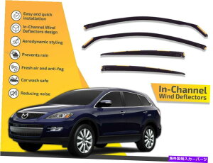 oOV[h `l͔d@}c_CX-9 2007-2015 4PC̃CK[h In channel wind deflectors rain guards for Mazda CX-9 2007-2015 4pc