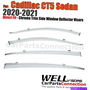 �o�O�V�[���h �L���f���b�NCT5�Z�_��2020-2022�E�B���h�E�o�C�U�[�f�t���N�^�[�N�����g�����̃E�F���o�C�U�[ Wellvisors For Cadillac CT5 Sedan 2020-2022 Window Visor Deflector Chrome Trim