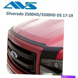 oOV[h AVSubNtbV}Egt[hveN^[Vo[h2500HD/3500HD DS 17-19-377139 AVS Black Flush Mount Hood Protector For Silverado 2500HD/3500HD DS 17-19-377139