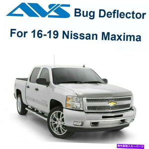 oOV[h AVS Aeroskin 620072 Chrome Hood/BugveN^[2016-2019YőlɓK܂ AVS Aeroskin 620072 Chrome Hood/Bug Protector Fits For 2016-2019 Nissan Maxima