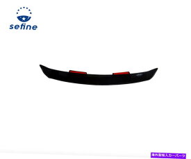 バグシールド Auto Ventshade 20826 Carflectorダークスモークフードシールド05-2006日産アルティマ Auto Ventshade 20826 Carflector Dark Smoke Hood Shield for 05-2006 Nissan Altima