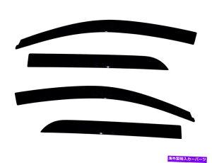 oOV[h GMC Acadia Ventvisor̂߂AVS 07-16 AVS 07-16 for for GMC Acadia Ventvisor Low Profile Deflectors 4pc - Smoke