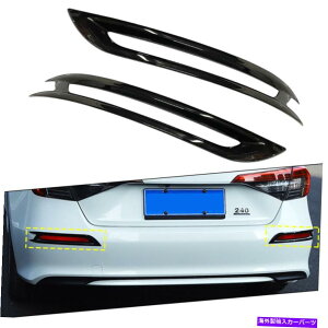 oOV[h z_VrbN2022-2023Aop[tHOvt[sAmubN2s[X Honda Civic 2022-2023 Rear Bumper Fog Lamp Frame Piano Black 2 Pieces