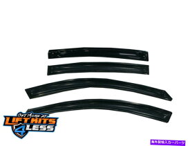 バグシールド Auto Ventshade 94017 2004年から2008年のNissan MaximaのVentvisor Deflector 4 PC Auto Ventshade 94017 Ventvisor Deflector 4 pc for 2004-2008 Nissan Maxima