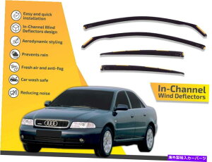 oOV[h `lł͔̕dAEfBA4 B5 1995-2001 4PCZ_̃CK[h In channel wind deflectors rain guards for Audi A4 B5 1995-2001 4pc Sedan