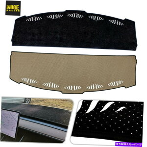 Dashboard Cover �_�b�V���J�o�[�_�b�V���{�[�h�_�C�������h�p�^�[���J�[�y�b�g�J�o�[�}�b�g�e�X�����f��3�Ƀt�B�b�g Dash Cover Dashboard Diamond Pattern Carpet Cover Mat Fit for Tesla Model 3�y���s�A���i�z