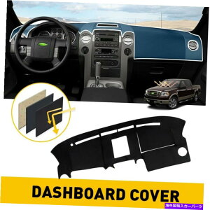 Dashboard Cover 2004N2008ÑtH[hF150_[N_bV{[hpbhmXbv_bV}bg_bVJo[Jo[ Fits For 2004-2008 Ford F150 Dark Dashboard Pad Non-Slip Dash Mat Dash Cov
